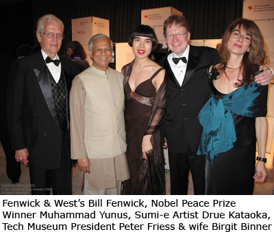 Bill Fenwick, Muhammad Yunus, Drue Kataoka, Peter Friess, Birgit Binner