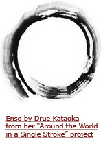 Drue Kataoka's Enso