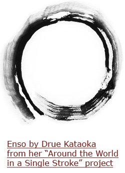 Enso by Drue Kataoka from her 'Around the World in a Single Stroke' project